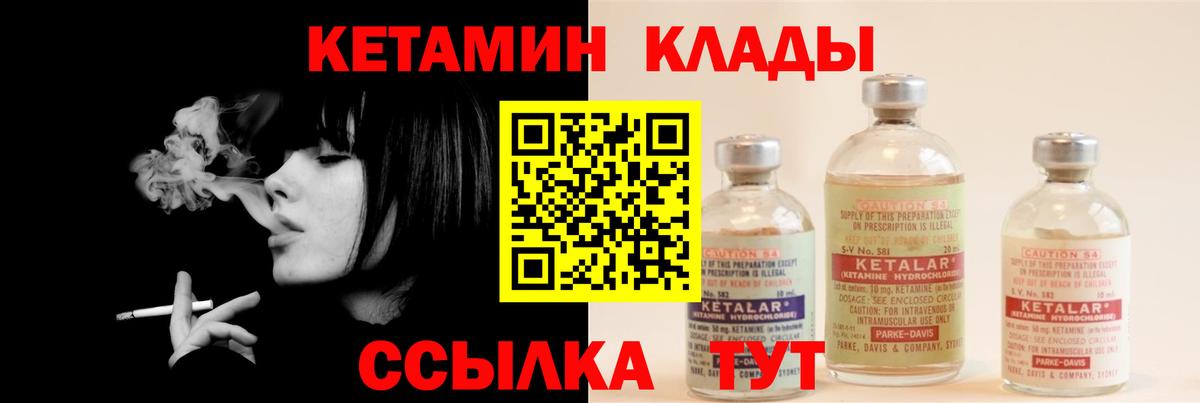 Экстази  Киселёвск  Мефедрон   Вход с VPN  КОКАИН  Канабис  Метадон 
