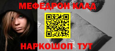 MDMA Premium VHQ Конаково