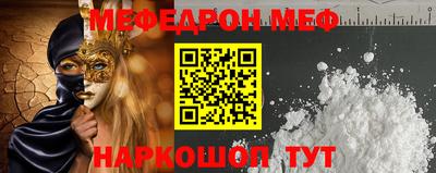 скорость mdpv Коммунар