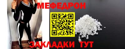 MDMA Premium VHQ Конаково