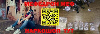 MDMA Premium VHQ Конаково