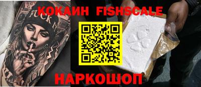 MDMA Premium VHQ Конаково