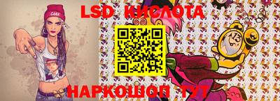 скорость mdpv Коммунар