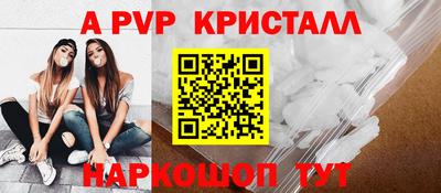 MDMA Premium VHQ Конаково