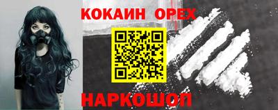 скорость mdpv Коммунар