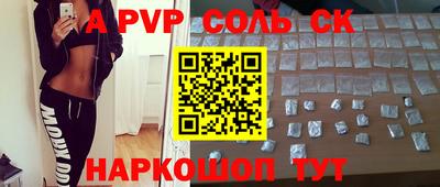 MDMA Premium VHQ Конаково