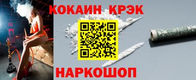 скорость mdpv Коммунар