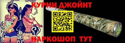 скорость mdpv Коммунар