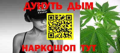MDMA Premium VHQ Конаково
