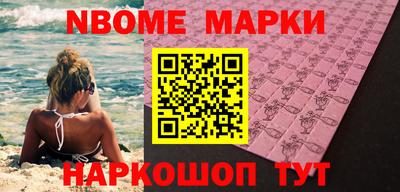 MDMA Premium VHQ Конаково