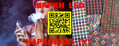 скорость mdpv Коммунар