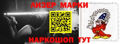 MDMA Premium VHQ Конаково