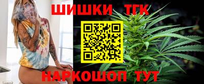 скорость mdpv Коммунар