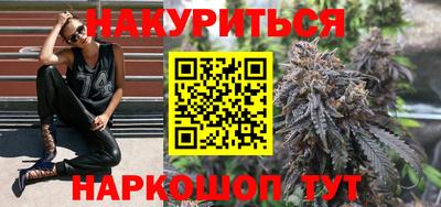 MDMA Premium VHQ Конаково
