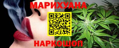 трава Комсомольск-на-Амуре
