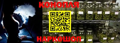 трава Комсомольск-на-Амуре