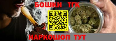 трава Комсомольск-на-Амуре
