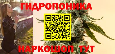 MDMA Premium VHQ Конаково