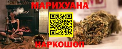 скорость mdpv Коммунар