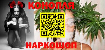 трава Комсомольск-на-Амуре