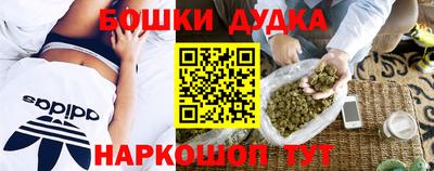 скорость mdpv Коммунар