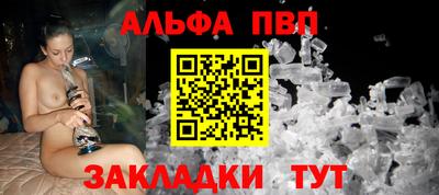 MDMA Premium VHQ Конаково