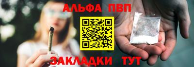 скорость mdpv Коммунар