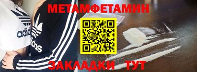 MDMA Premium VHQ Конаково