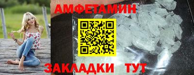 MDMA Premium VHQ Конаково