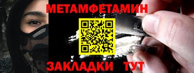 скорость mdpv Коммунар
