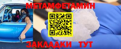 скорость mdpv Коммунар