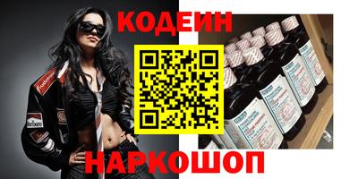 MDMA Premium VHQ Конаково