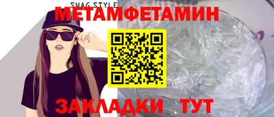 скорость mdpv Коммунар