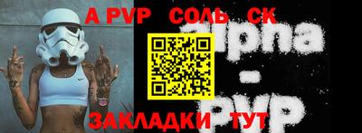 MDMA Premium VHQ Конаково